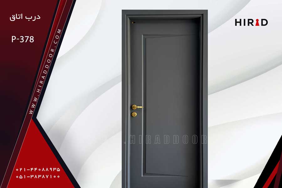 درب ضدآب مدل P-378